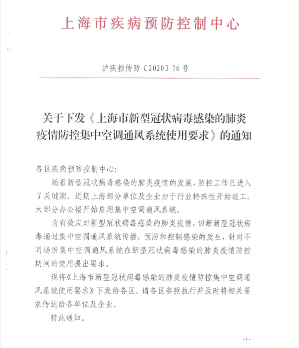 1580840720317180.png