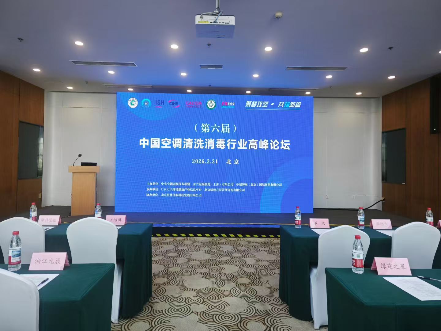 1775141775710024.jpg 1775141775710024.jpg