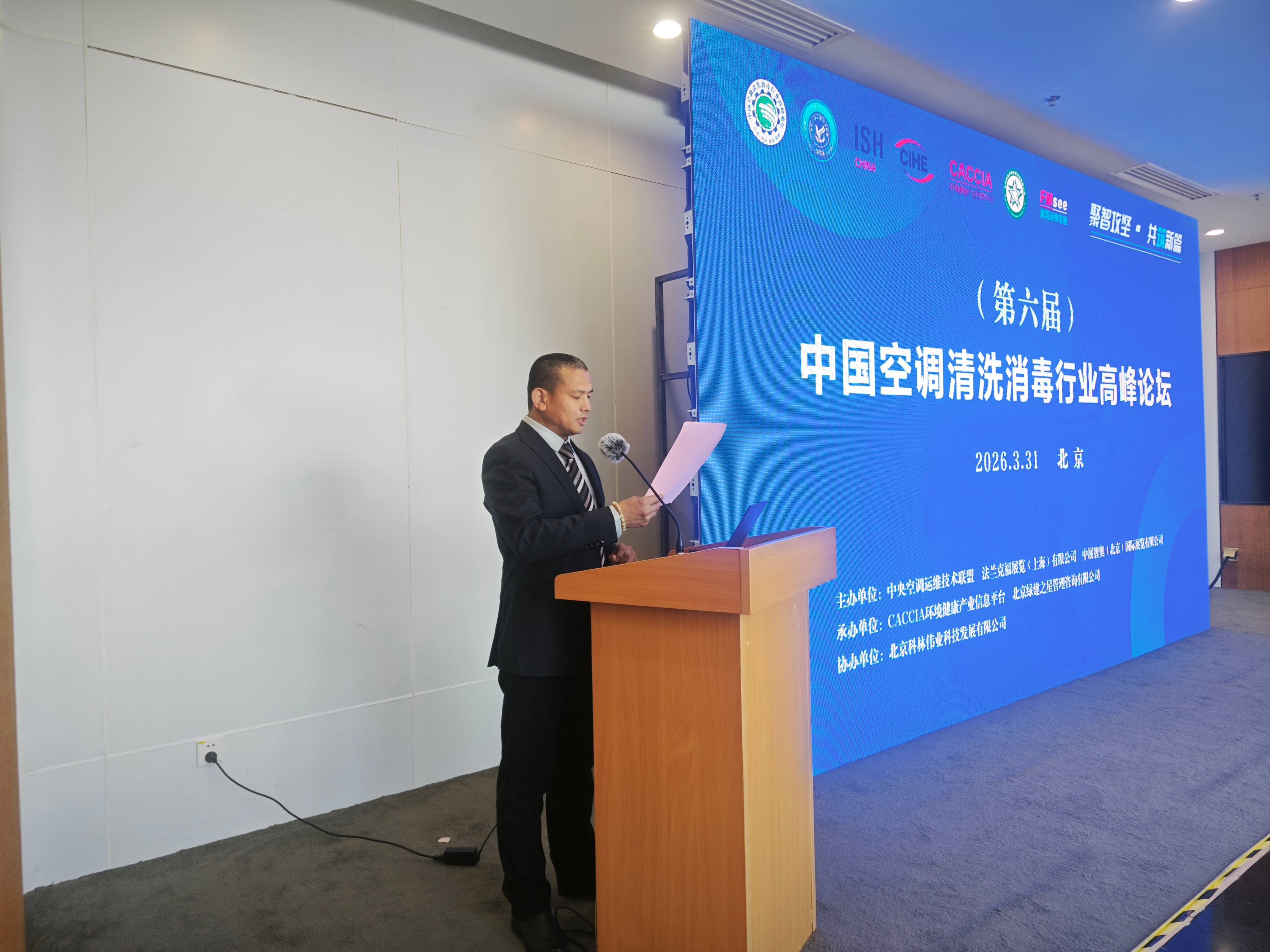 1775141930805985.jpg 1775141930805985.jpg