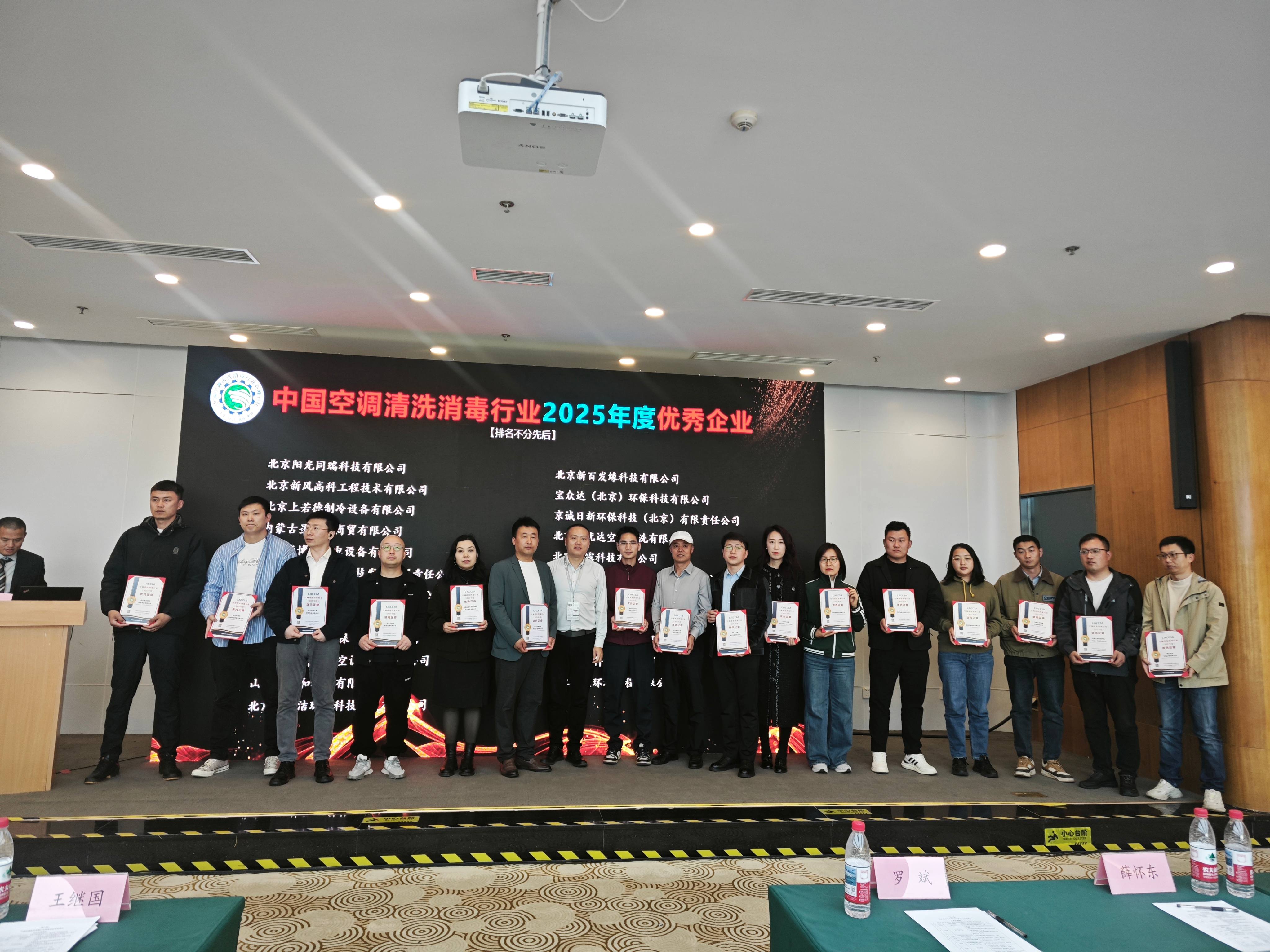 1775142663107622.jpg 1775142663107622.jpg