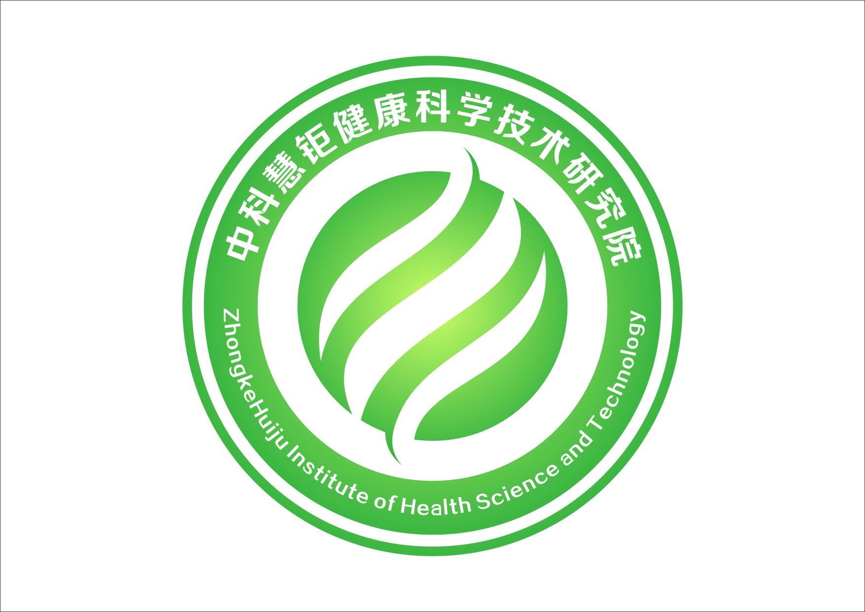 中科慧钜研究院